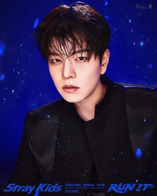 Seungmin